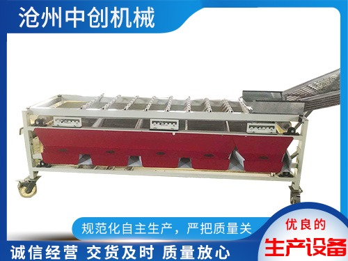 2.4米新疆骏枣灰枣分选机